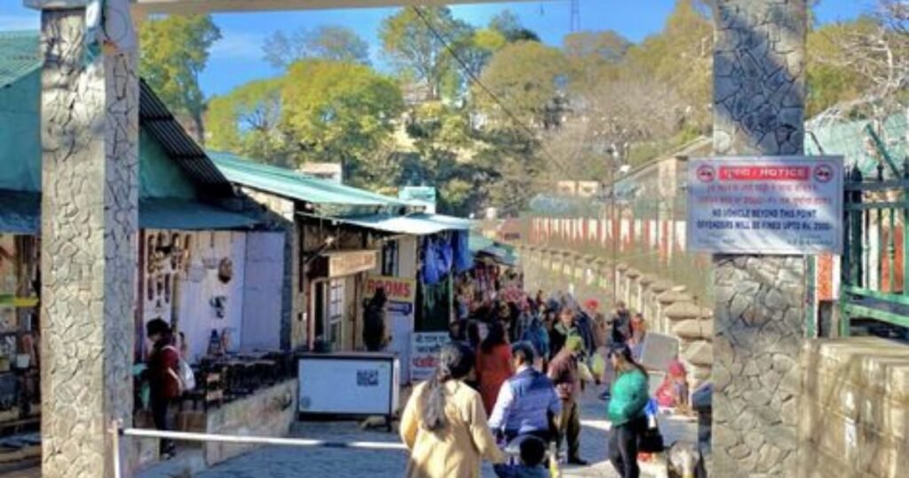 Hill Station near Shimla